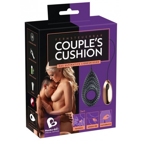 Вибростимулятор для пар Couples Cushion с пультом